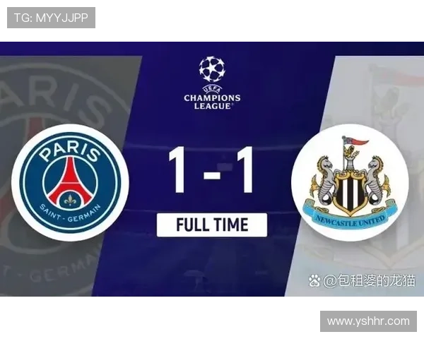 巴黎圣日耳曼新赛季阵容调整引发关注 球迷期待球队表现全面升级 巴黎圣日耳曼新赛季阵容调整引发关注 球迷期待球队表现全面升级