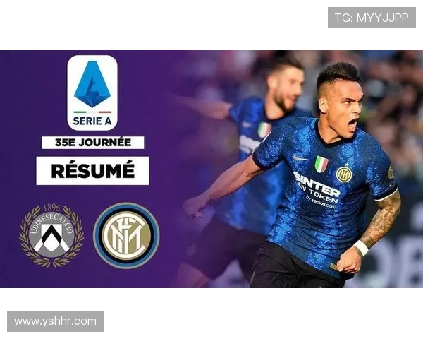 乌迪内斯足球俱乐部宣布新赛季阵容调整与青训系统改革计划 乌迪内斯足球俱乐部宣布新赛季阵容调整与青训系统改革计划