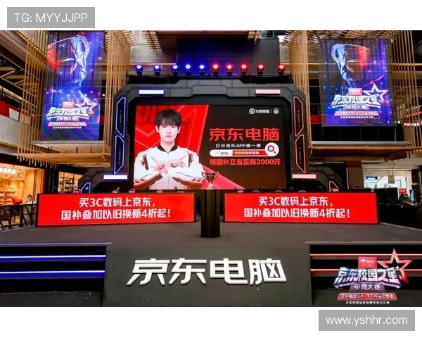 全球电竞格局重塑各大战队齐发力新赛季竞逐荣耀巅峰 全球电竞格局重塑各大战队齐发力新赛季竞逐荣耀巅峰