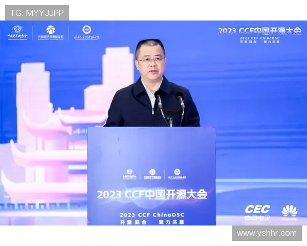 《2025年全球电竞产业新动态:技术革新与职业赛事发展成关键趋势》 《2025年全球电竞产业新动态:技术革新与职业赛事发展成关键趋势》