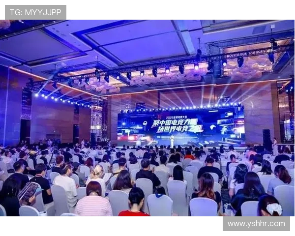 《电竞行业发展新趋势:国内赛事崛起与全球化布局逐步加速》 《电竞行业发展新趋势:国内赛事崛起与全球化布局逐步加速》