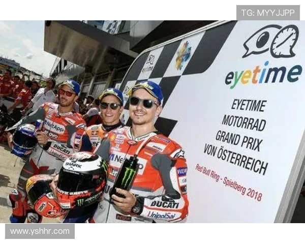 MotoGP赛季高潮迭起:新星崭露头角 赛道争夺愈加激烈 MotoGP赛季高潮迭起:新星崭露头角 赛道争夺愈加激烈