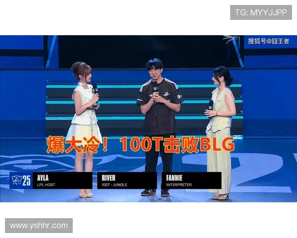 全球总决赛爆冷黑马战队逆袭豪取冠军震惊电竞圈全场热议 全球总决赛爆冷黑马战队逆袭豪取冠军震惊电竞圈全场热议