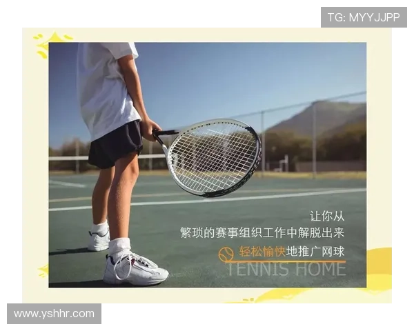 全球网球大赛新星崛起 2025赛季各大赛事精彩回顾与展望 全球网球大赛新星崛起 2025赛季各大赛事精彩回顾与展望