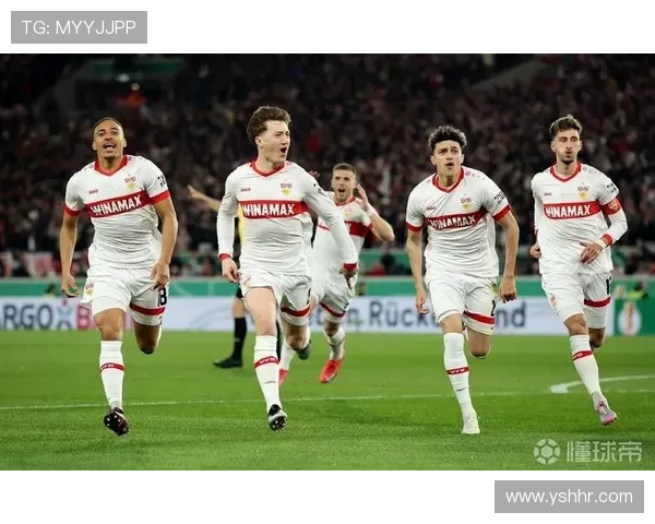 斯图加特俱乐部百年征程与德甲荣耀复兴之路全景解析深度观察与未来展望