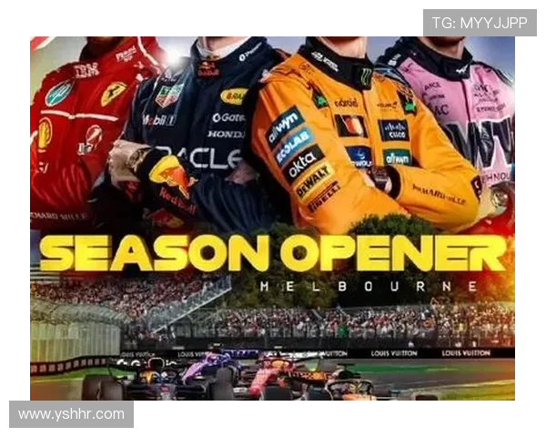 法拉利与红牛激战升级 2025赛季F1技术革新与车手阵容成焦点